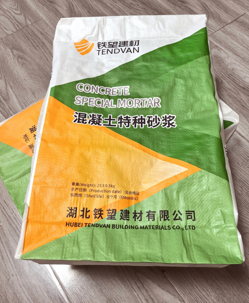 宝应薄层快速修补料