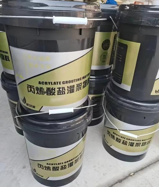 宝应丙烯酸盐灌浆料